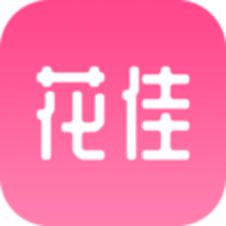 花佳鲜花