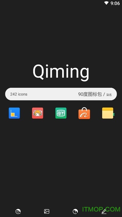 90度图标包