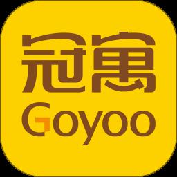 冠寓app官方版