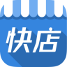 快店商户端