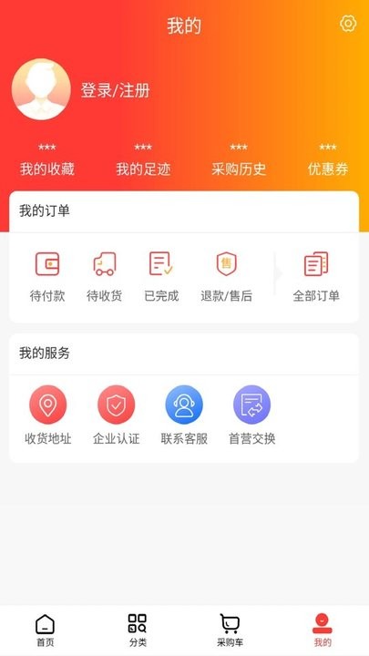 一片天医药