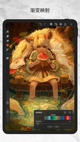 画世界Pro官方版