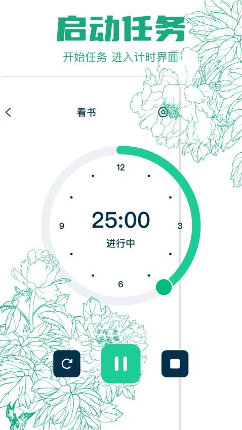 project50安卓版
