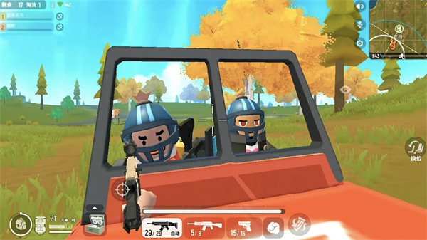 超级人类绝地生存