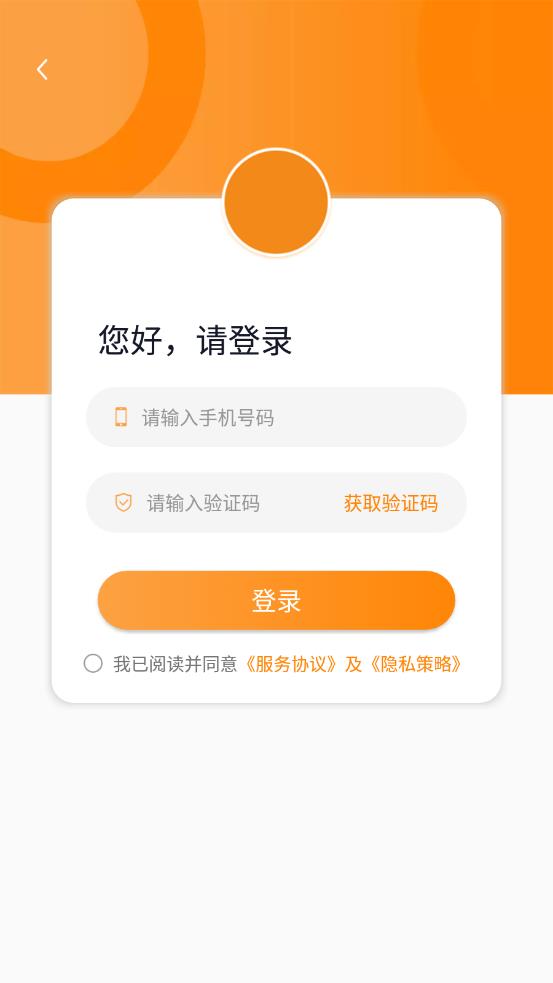 训美驾培