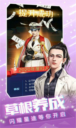 姐姐,我不想努力了