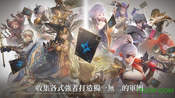 阿尔特之境最新版(Realm of Alters)
