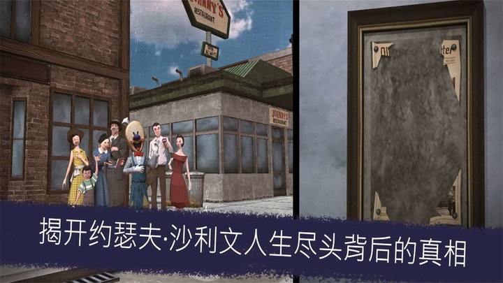 恐怖冰淇淋升级版