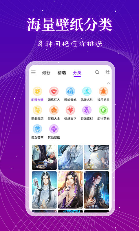 秀多多
