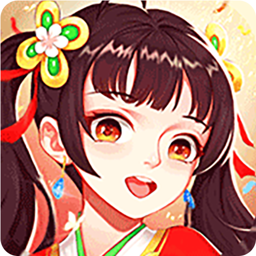 九州琉璃传