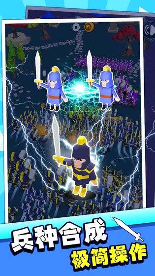 指上弹兵 安卓版v1.0.4