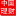 理财软件