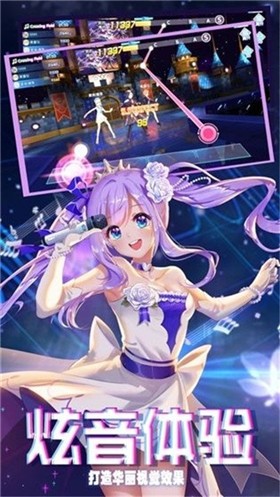 抖音音舞未来