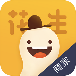 花生有信商家