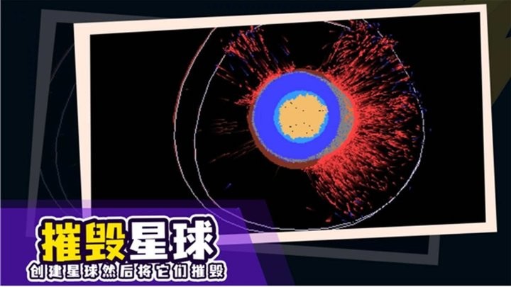 创造生成器