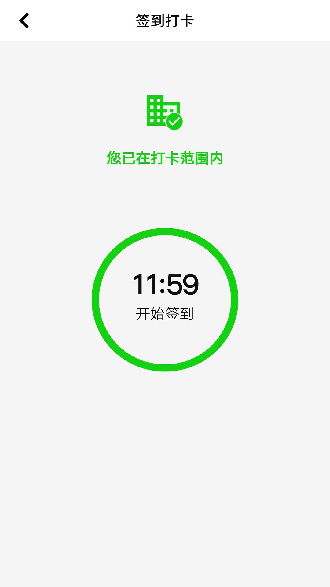 江子服务