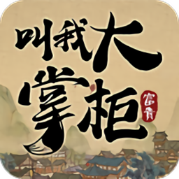 汴梁致富经