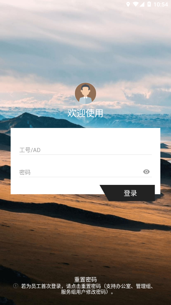 百胜百宝箱app 百胜百宝箱app