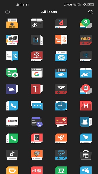 INOOI图标包