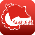 红旗连锁网上超市