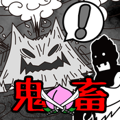 キチモモ