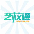 艺校通 安卓版v2.0.4