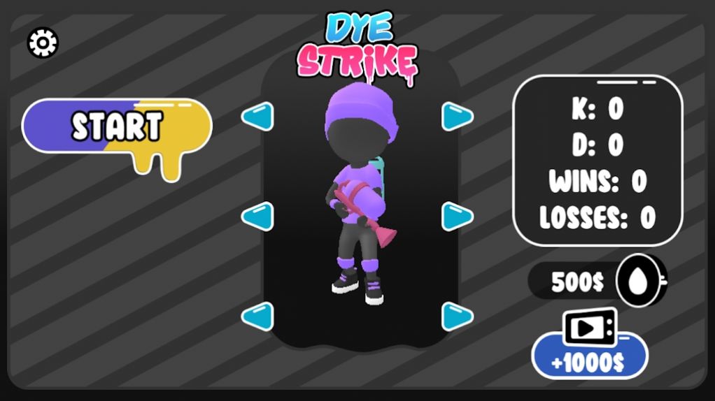 染料特工(Dye Strike)