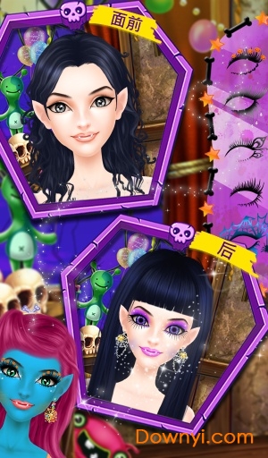 怪物公主化妆手游(monster princess makeup)