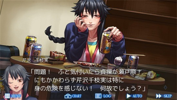 人狼村之谜手机版