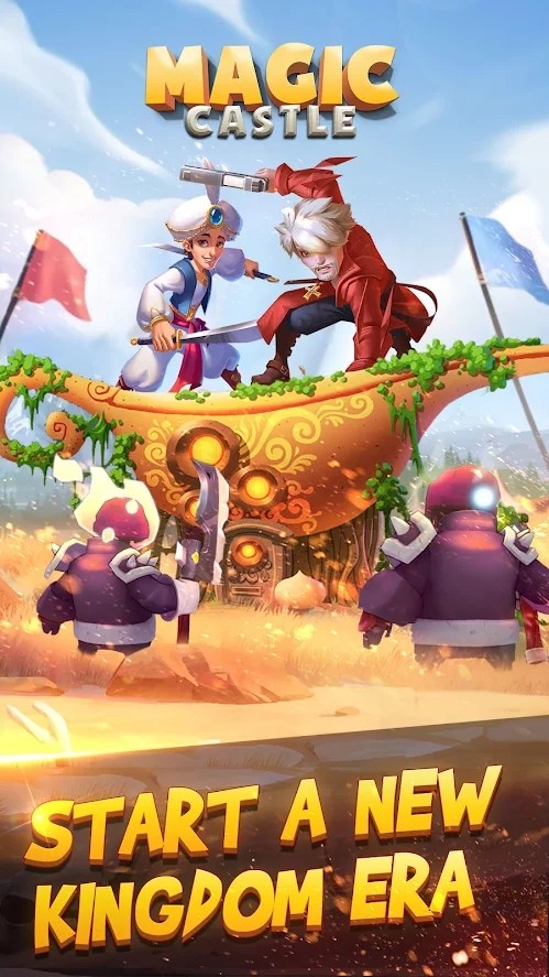 公主的魔法城堡
