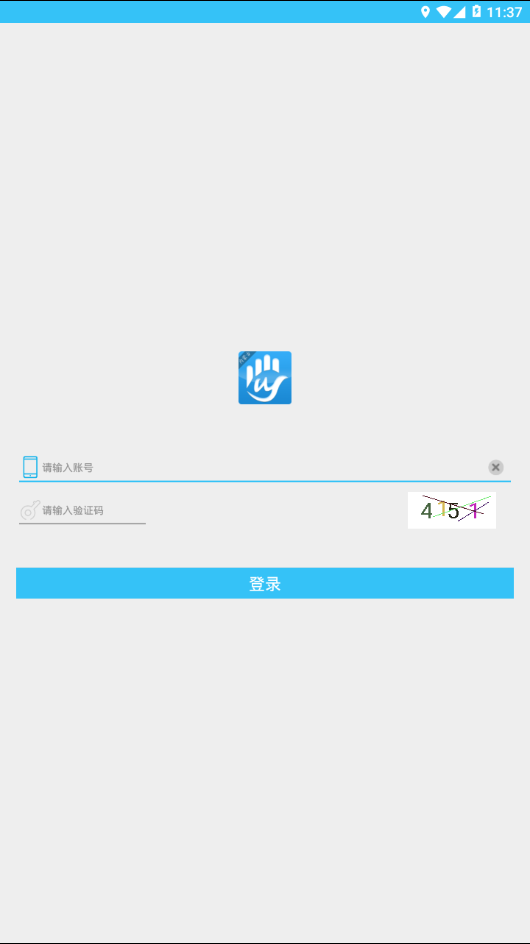 掌上网优 掌上网优