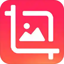 photofunia雪地写字