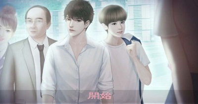 海王模拟器手机版