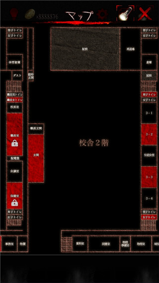 怨宅：学校怪谈