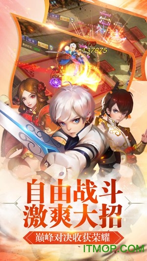 寻找前世之旅