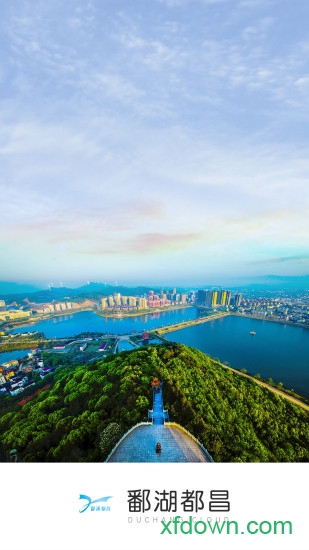 鄱湖都昌