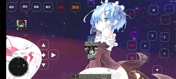 我的世界蕾姆侏罗纪