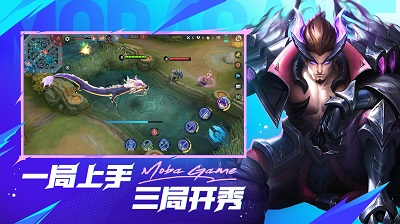 决胜巅峰 决胜巅峰