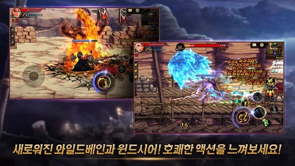 地下城与勇士dnf手游国际版 安卓版v26.3.0