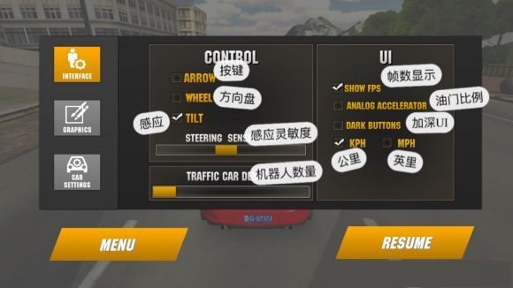 carparking无限金币版最新版
