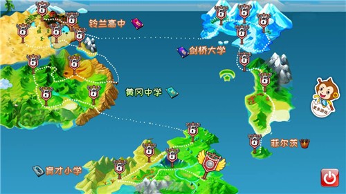 儿童算术游戏 最新安卓版v3.783.35x