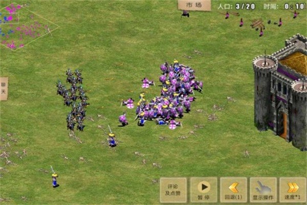 指尖帝国oppo版 最新版v1.9.95