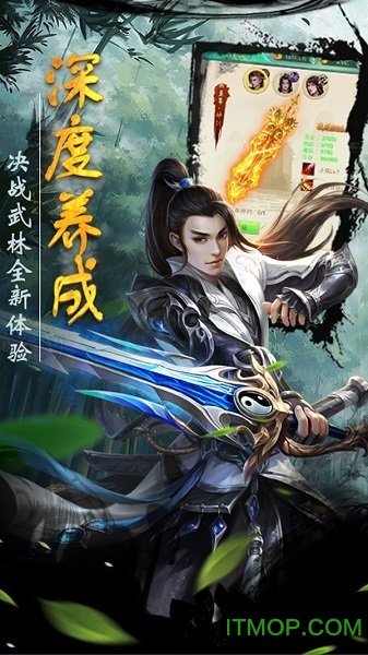 大唐绘卷