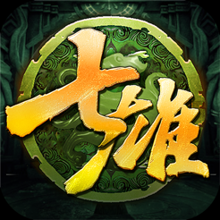 七雄争霸ios
