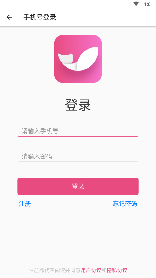 千巴库