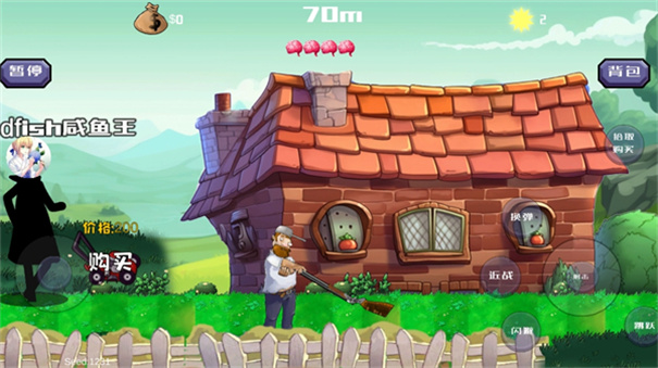 戴夫的晚年生活