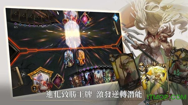 阿尔特之境最新版(Realm of Alters)