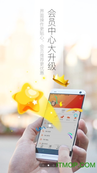 好万家大药房