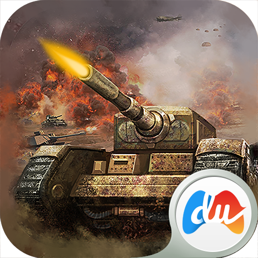 tanksalot最新版