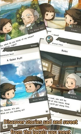 夏天的回忆(Summer of Memories)